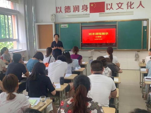 德潤三生 以文藝創(chuàng)作點燃班級精神文化之火