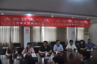 大腳板走一線，小分隊(duì)破難題——寧?？h文聯(lián)深入基層開(kāi)展農(nóng)村文藝創(chuàng)作現(xiàn)場(chǎng)指導(dǎo)服務(wù)活動(dòng)紀(jì)實(shí)