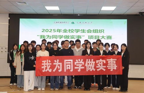 青春之光閃耀塞上 寧夏職業(yè)技術(shù)大學(xué)團(tuán)委榮膺全國(guó)五四紅旗團(tuán)委紀(jì)實(shí)