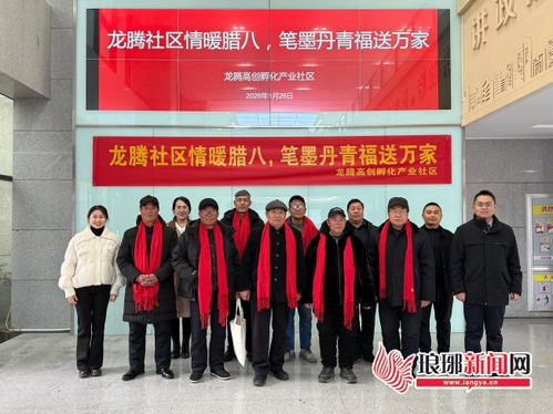 墨香浸潤(rùn)中心城區(qū)文化惠民”，“入文本文件之九行:，“，