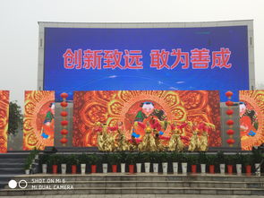 市文聯(lián)組織藝術(shù)家參加2018年宜昌市“三下鄉(xiāng)”集中服務(wù)活動(dòng) 深化文化藝術(shù)交流