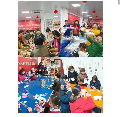 我們的節(jié)日·春節(jié) 嶗山區(qū)群眾文藝表演團(tuán)隊(duì)?wèi)c新春文化活動(dòng)豐富多彩，文藝創(chuàng)作蔚然成風(fēng)